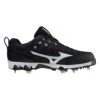 Mizuno 9-Spike Ambition 2 Men's Baseball Cleats -Shoes Shop 5810 10207 0006 016 zoom 02